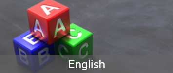 English